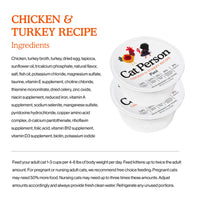 Cat Person Chicken & Turkey Paté Cat Cup 2.75oz-Four Muddy Paws