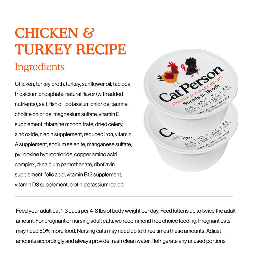 Cat Person Chicken & Turkey Shreds in Broth Cat Cup 2.75oz-Four Muddy Paws