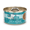 Cats in the Kitchen Cans Funk in the Trunk 3.2oz-Four Muddy Paws