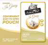 Fussie Cat Chicken in Gravy Pouch 2.47oz-Four Muddy Paws