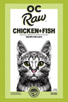 OC Raw Cat Chicken & Fish Frozen Rox 2lbs-Four Muddy Paws