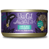 Tiki Cat After Dark Lamb & Beef Liver Pate Liver Can 3OZ-Four Muddy Paws