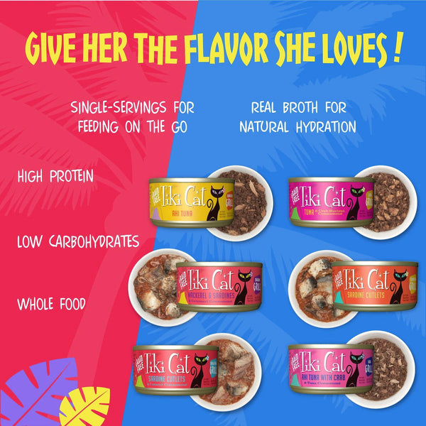 Tiki Cat King Kam Grill Variety Pack 2.8oz 12 Cans-Four Muddy Paws