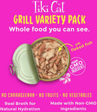 Tiki Cat King Kam Grill Variety Pack 2.8oz 12 Cans-Four Muddy Paws