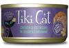 Tiki Cat Koolina Luau Chicken & Egg 2.8oz Can-Four Muddy Paws