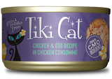 Tiki Cat Koolina Luau Chicken & Egg 2.8oz Can-Four Muddy Paws