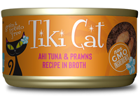 Tiki Cat Manana Grill Ahi Tuna & Prawn 2.8oz Can-Four Muddy Paws