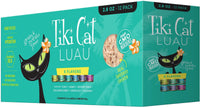 Tiki Cat Queen Emma Luau Variety Pack 2.8oz 12 Cans-Four Muddy Paws