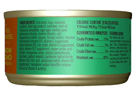 Tiki Pet Cat Grill Pate Mackerel & Sardine 2.8oz-Four Muddy Paws