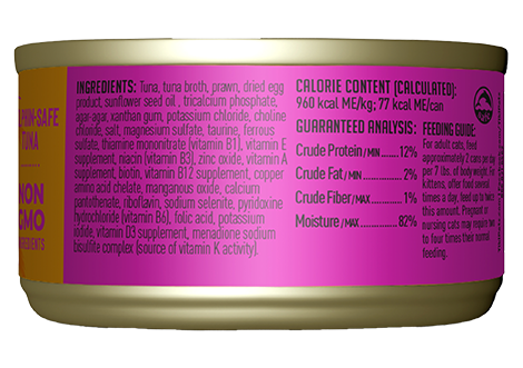 Tiki Pet Cat Grill Pate Tuna/Prawn 2.8oz-Four Muddy Paws