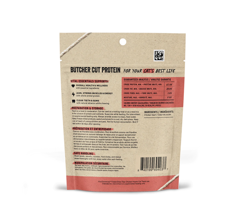 Vital Essentials Freeze Dried Chicken Hearts Cat Treats .8oz-Four Muddy Paws