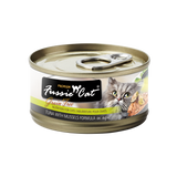 FUSSIE CAT PREMIUM GRAIN FREE TUNA MUSSELS 2.82oz-Four Muddy Paws