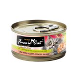 FUSSIE CAT PREMIUM GRAIN FREE TUNA PRAWN 2.82oz-Four Muddy Paws