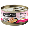 Fussie Cat Premium Tuna Oceanfish in Gravy 2.82oz-Four Muddy Paws