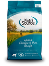 NutriSource Wholesome Grain Adult Chicken & Rice Dog Food 5lb-Four Muddy Paws