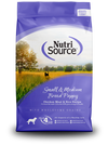 Nutrisource Small/Medium Puppy Chicken/Rice 5lb-Four Muddy Paws