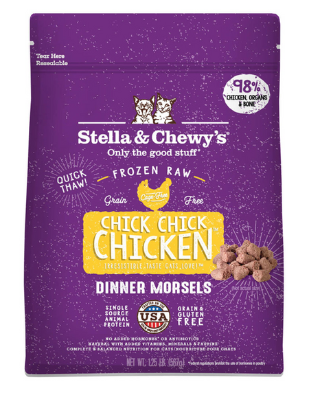 Stella and Chewy's Freeze Dried Beef Patties 14oz